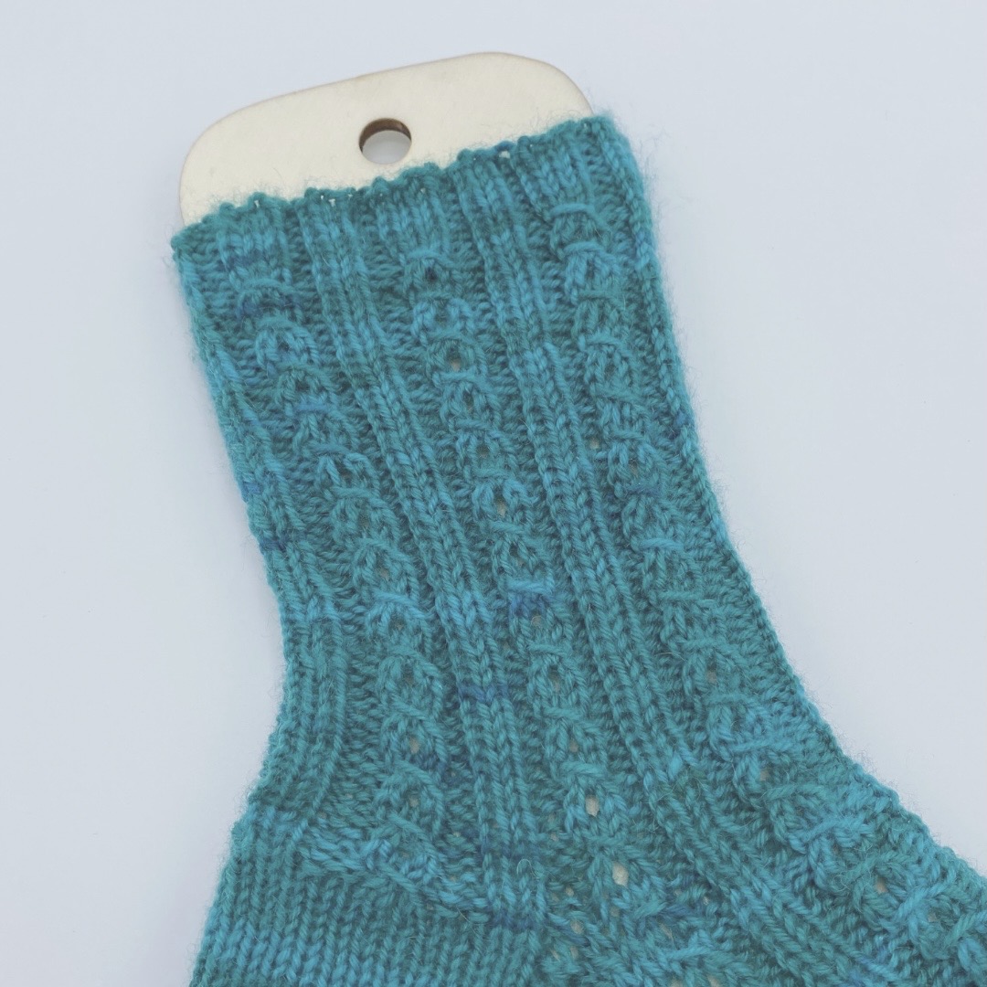 Gesocks Stricksocken Kaffeeböhnchen Muster cashmeri türkis